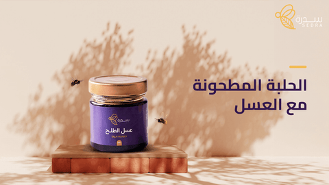 فوائد الحلبة المطحونة مع العسل