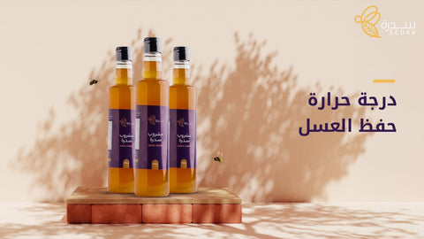 درجة حرارة حفظ العسل